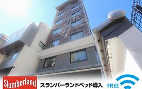 ホテルリブマックス 京都寺町通